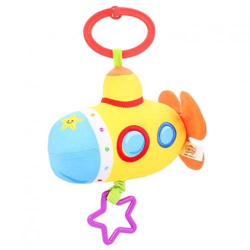 Submarine Pull String Music Toy