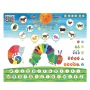 The Very Hungry Caterpillar  Learning Mats